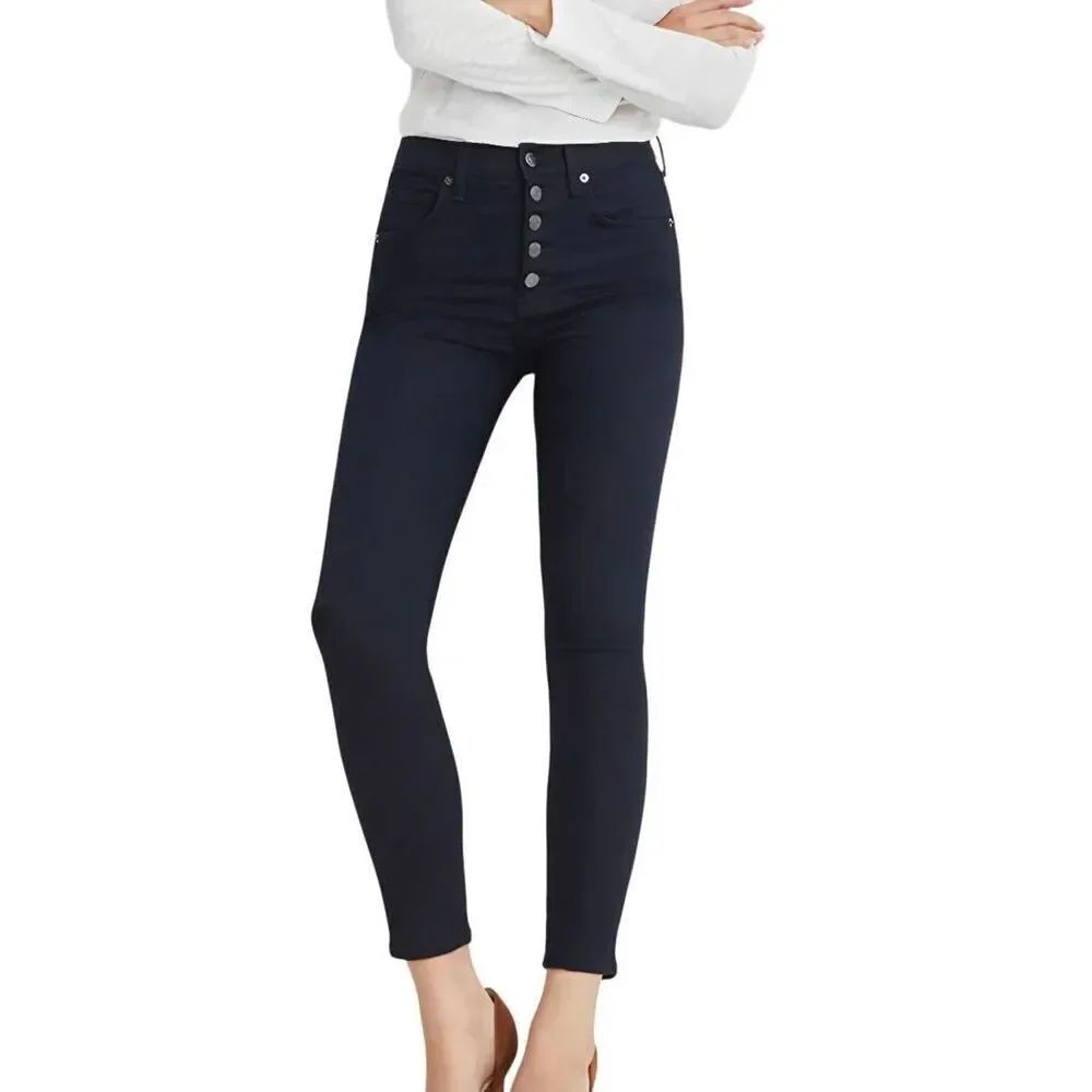 Veronica Beard Debbie ankle high rise skinny in Indigo sz 27/4